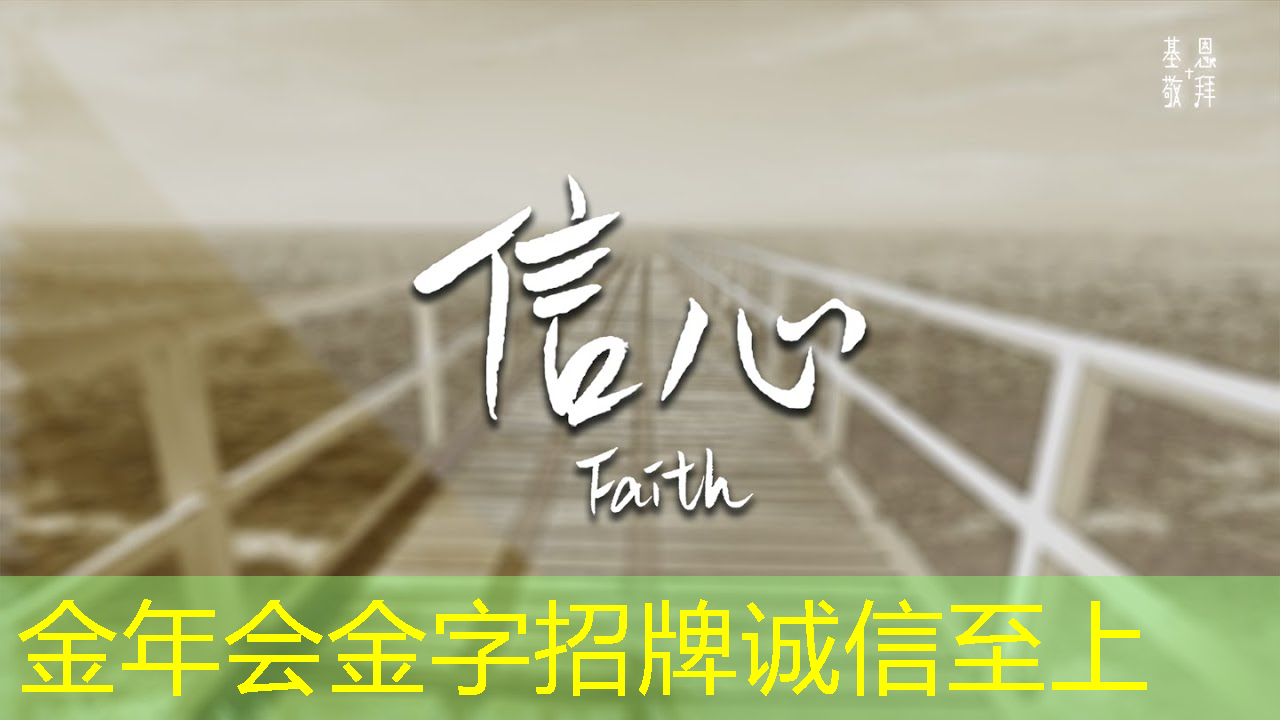 金年会：一年的时间，这家上海芯片独角兽又给我们带来了什么惊喜？