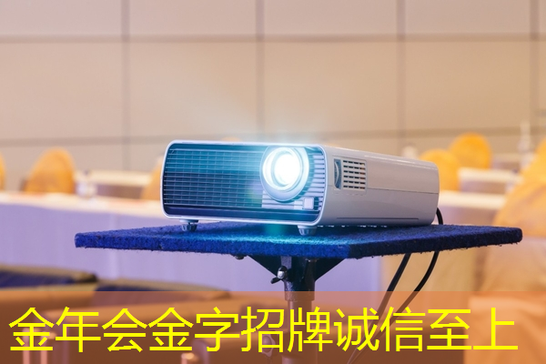 金年会：车用需求拉动，预估今年上半年全球电源管理芯片产能提升4.7%