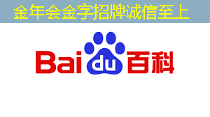 金年会：为什么说GDS文件是芯片设计的图纸？