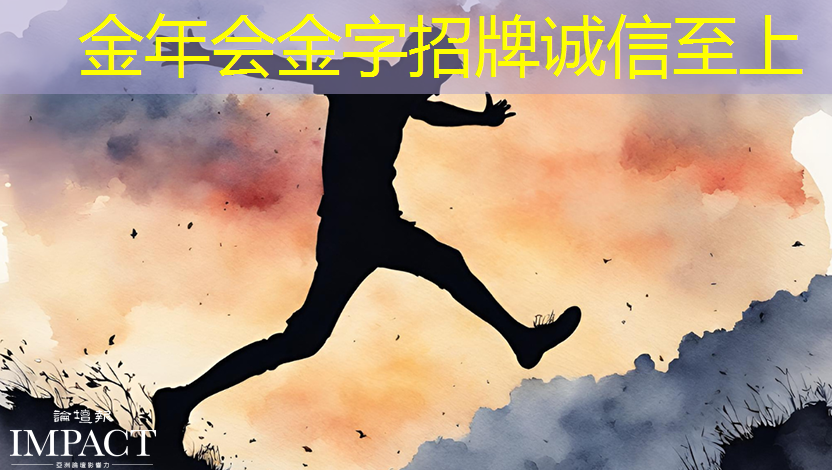 金年会：【拜登】拜登加剧与中国的人工智能芯片战