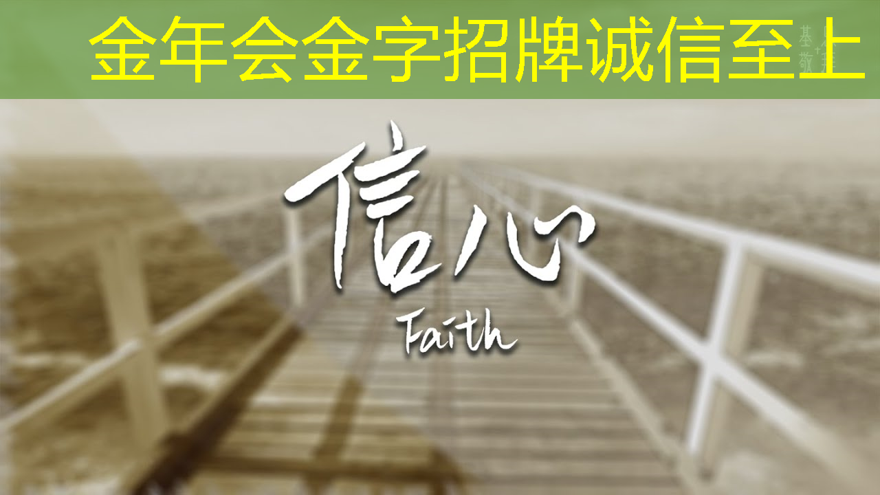 光芯片，速度快10000倍