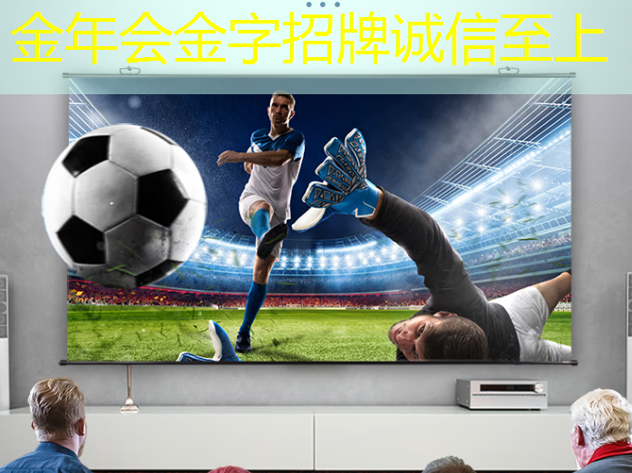 金年会：极越倒闭了，这款8650芯片+激光雷达的新势力还能买吗？