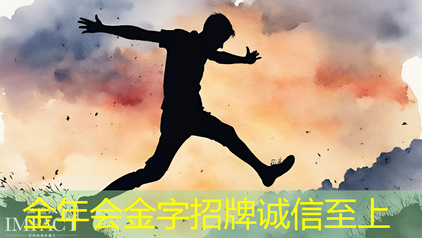 金年会：芯片检测的“无损革命”：半导体非破坏性分析