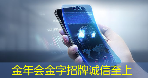 @芯片研发人员，Zeku的专利技术都在这里了