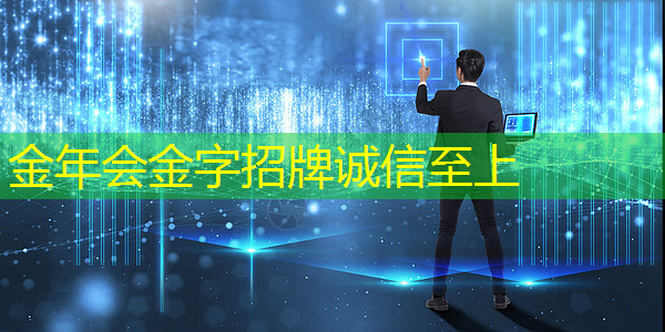 金年会：AMD AI芯片被指软件有缺陷，开箱体验远不如NVIDIA ｜ LeetTalk Daily