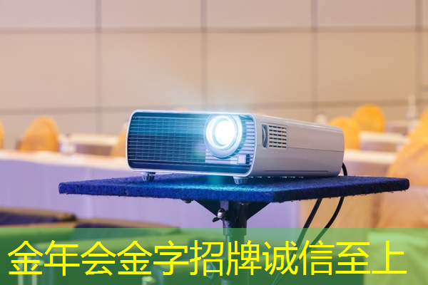 金年会：为什么说GDS文件是芯片设计的图纸？