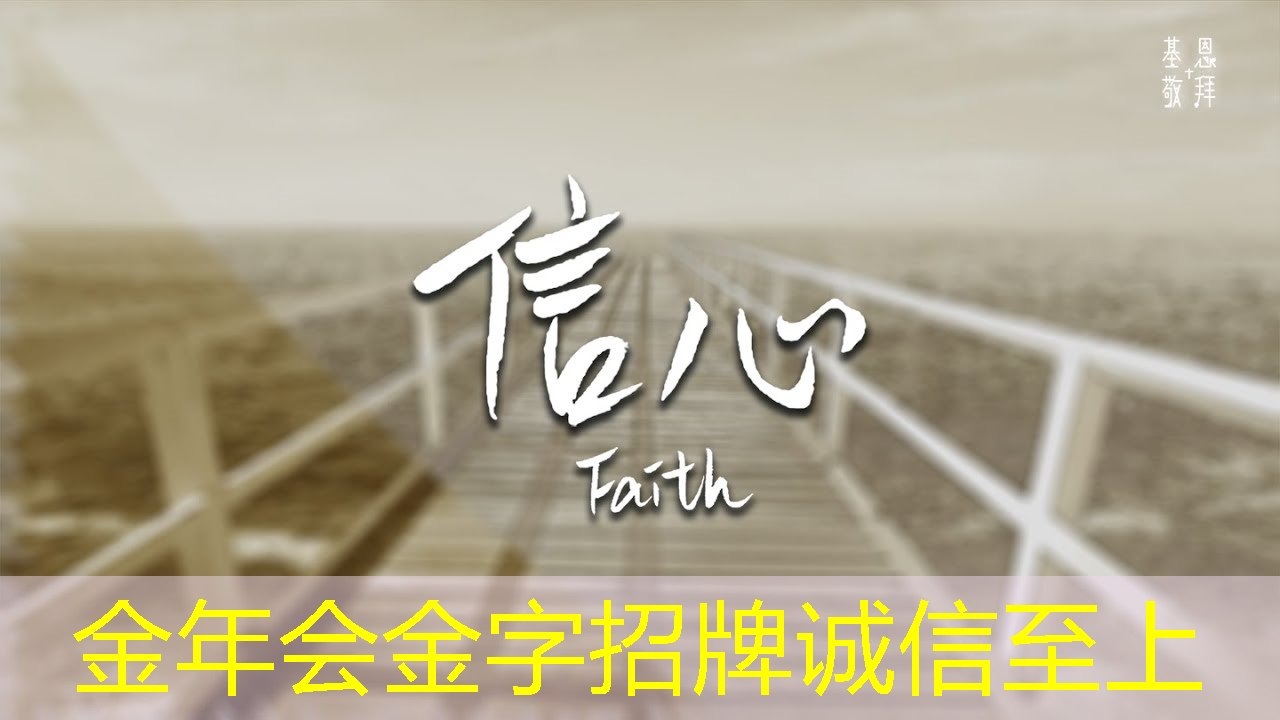 金年会：集成光子芯片！！北京大学，新发Nature 大子刊！