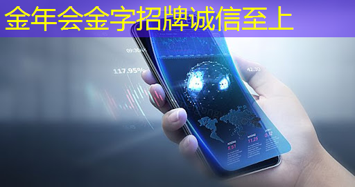 地平线高级研发总监凌坤：好的自动驾驶AI芯片更是“好用”的芯片｜直播预告