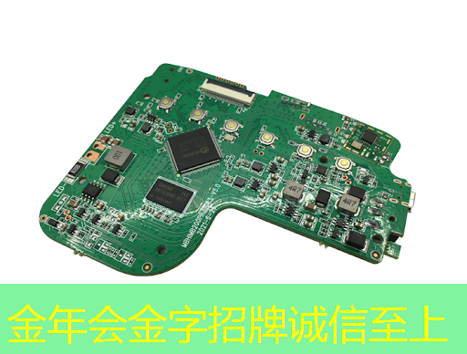 金年会：华为首款AI芯片麒麟970可每分钟处理2000张照片，是三星S8的20多倍
