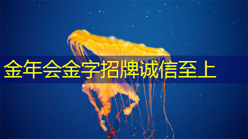集成纸基微流芯片传感器的隐形眼镜用于泪液原位分析