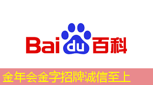 【毫米波传感器】采用单芯片毫米波传感器实现前沿的智能自主