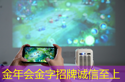 金年会：为什么说GDS文件是芯片设计的图纸？