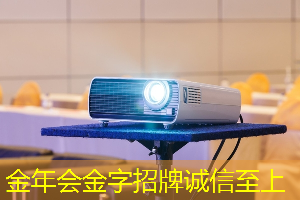金年会：芯片类型与技术节点