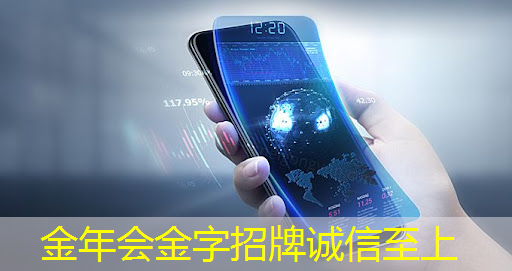 金年会：时擎智能设计总监曹英杰教你用RISC-V设计AIoT边缘计算芯片（内文送书）