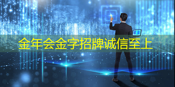 据泄露：高通正在研发一款功能强大的游戏桌面芯片