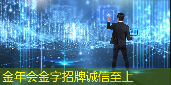 金年会：一年的时间，这家上海芯片独角兽又给我们带来了什么惊喜？