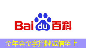 金年会：AI 智能时代的 Azure Maia：从芯片到软件再到系统
