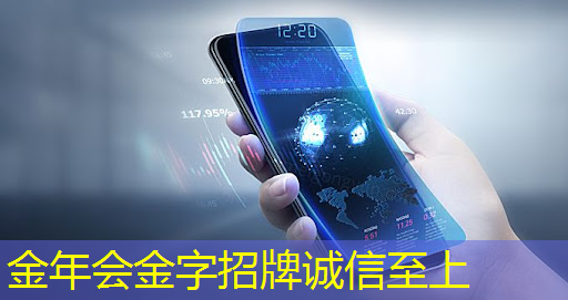 金年会：重磅！中国首条光芯片中试线量产，引领全球芯片产业变革