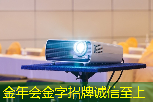 金年会：黑芝麻智能曾代兵：大算力芯片是自动驾驶的核心