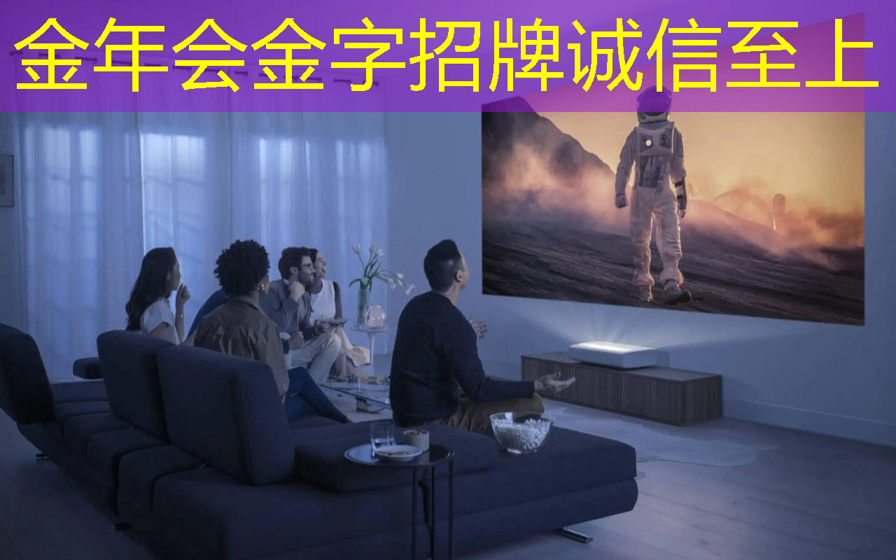 金年会：IBM宣布量子计算里程碑 Falcon芯片性能再次跃升
