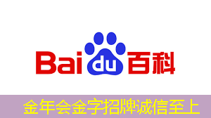 金年会：中科融合CTO刘欣：高能效3D-AI视觉芯片的多核异构架构及电路设计与挑战｜直播课预告