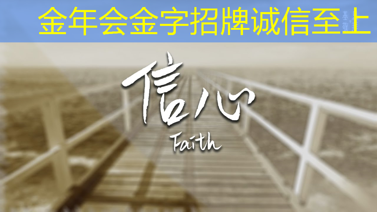 金年会：张强：中国汽车智能芯片行业里的行动派
