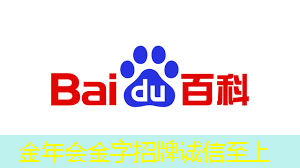 金年会：《人工智能芯片技术白皮书（2018）》发布（附下载）