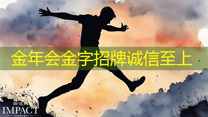 芯片三巨头，叫板GPU