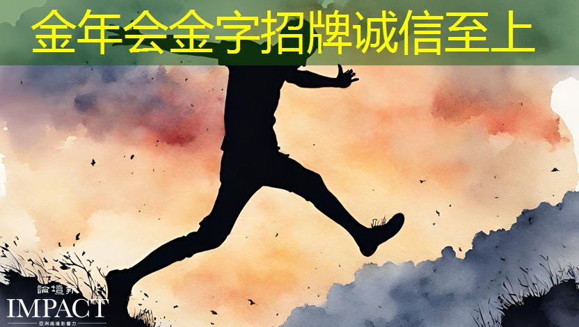 芯片三巨头，叫板GPU