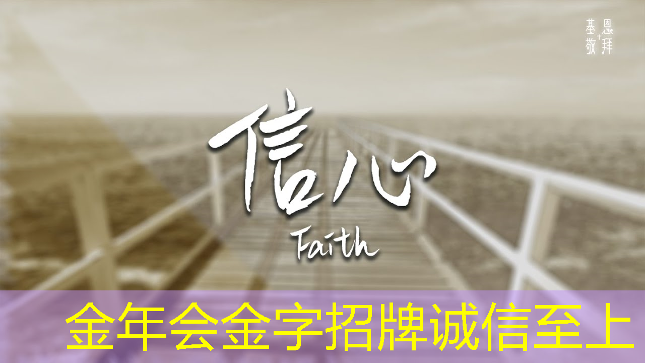 金年会：Talk预告 ｜ 壁仞智能科技高级研究员唐杉：AI芯片技术发展