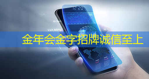 金年会:30秒!解锁汽车芯片供应链企业查询技巧 金年会:30秒!解锁汽车芯片供应链企业查询技巧