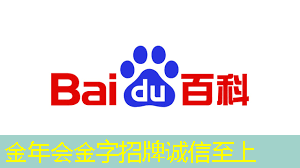 芯片检测的“无损革命”:半导体非破坏性分析 芯片检测的“无损革命”:半导体非破坏性分析