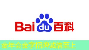 金年会:猎头顾问如何选择行业?芯片设计?智能驾驶?储能?医疗?制造业?金融?电源&电力电子?嵌入式C/C++领域?互联网?机器人? 金年会:猎头顾问如何选择行业?芯片设计?智能驾驶?储能?医疗?制造业?金融?电源&电力电子?嵌入式C/C++领域?互联网?机器人?