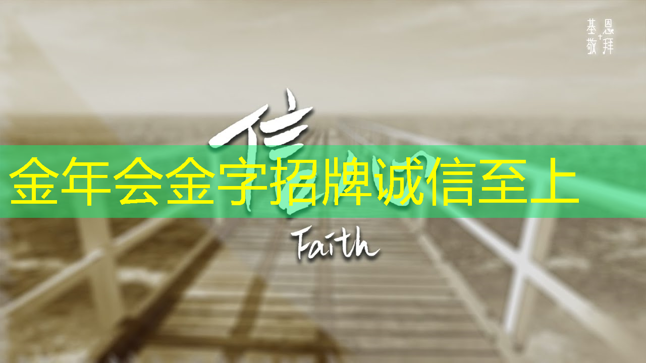 金年会:时擎智能设计总监曹英杰教你用RISC-V设计AIoT边缘计算芯片(内文送书) 金年会:时擎智能设计总监曹英杰教你用RISC-V设计AIoT边缘计算芯片(内文送书)