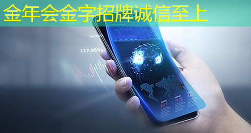 曝芯片巨头高通撤离上海,赔偿 N+7 曝芯片巨头高通撤离上海,赔偿 N+7