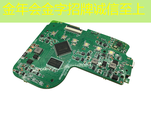 【拜登】拜登加剧与中国的人工智能芯片战