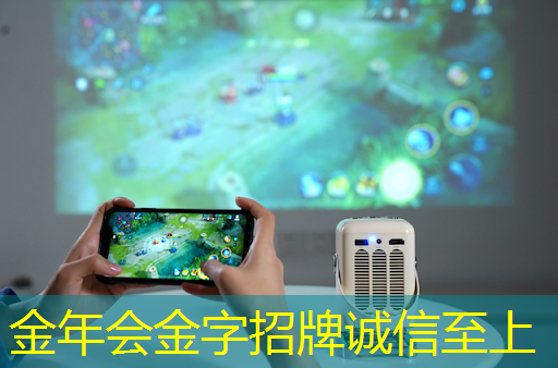 金年会：湃方科技CEO武通达：高能效边缘AI芯片在工业AIoT中的应用实践｜公开课预告