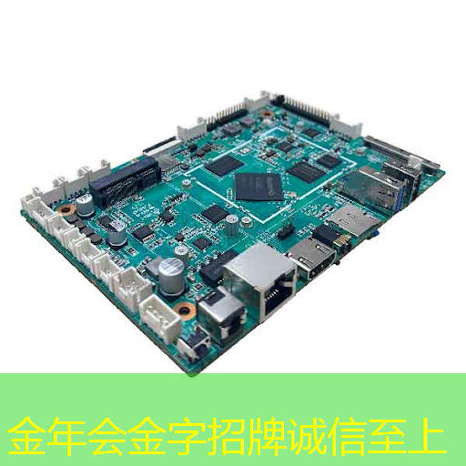 金年会:上海市芯片制造与封装电子电镀专题研讨会在上海大学顺利召开! 金年会:上海市芯片制造与封装电子电镀专题研讨会在上海大学顺利召开!