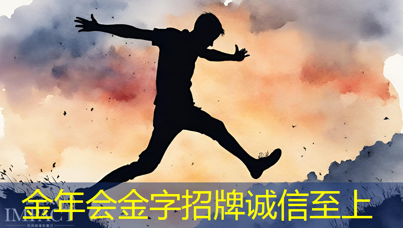 金年会：走进东风 ｜ 深入解读智能驾驶的大脑——车规大算力芯片