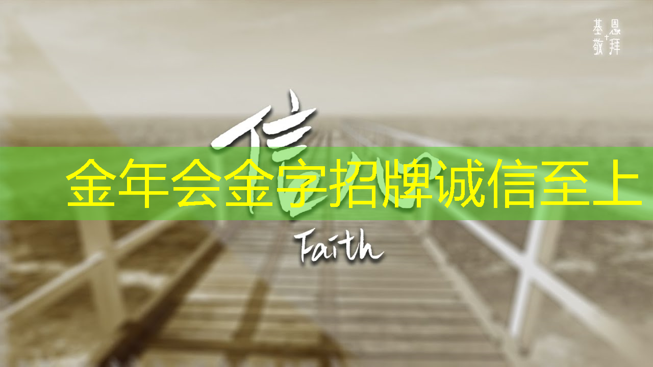 金年会：11.16继续买买买（芯片+虚拟现实）