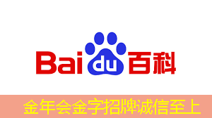 金年会:比芯片断供更可怕的事来了!库克宣布:中国是全球最大的iPhone市场 金年会:比芯片断供更可怕的事来了!库克宣布:中国是全球最大的iPhone市场