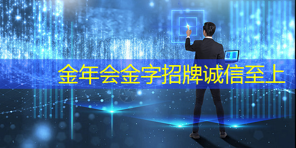 金年会:时擎智能设计总监曹英杰教你用RISC-V设计AIoT边缘计算芯片(内文送书) 金年会:时擎智能设计总监曹英杰教你用RISC-V设计AIoT边缘计算芯片(内文送书)