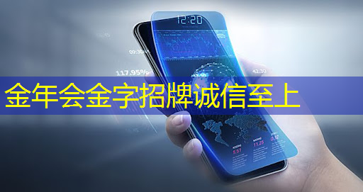 金年会:Talk预告 | 壁仞智能科技高级研究员唐杉:AI芯片技术发展 金年会:Talk预告 | 壁仞智能科技高级研究员唐杉:AI芯片技术发展