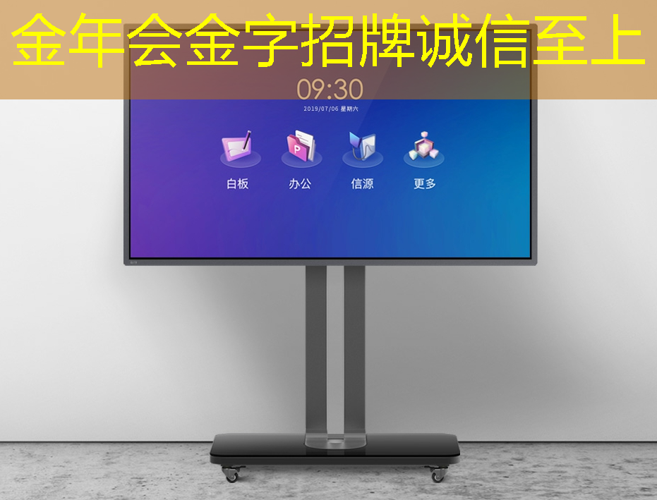金年会:重磅!中国首条光芯片中试线量产,引领全球芯片产业变革 金年会:重磅!中国首条光芯片中试线量产,引领全球芯片产业变革