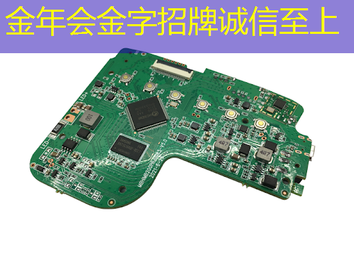 金年会:高功率存储芯片的优势有哪些 金年会:高功率存储芯片的优势有哪些