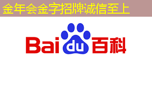 清华发布《人工智能芯片技术白皮书(2018)》 清华发布《人工智能芯片技术白皮书(2018)》