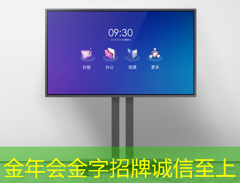 金年会:为什么说GDS文件是芯片设计的图纸? 金年会:为什么说GDS文件是芯片设计的图纸?