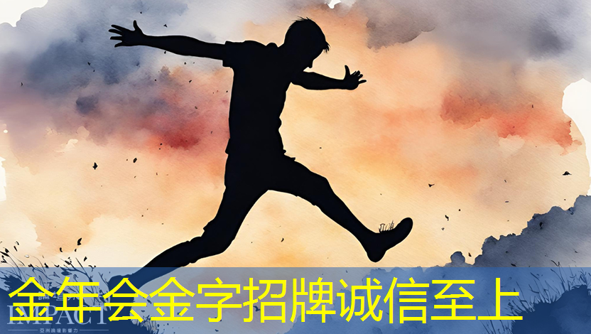 金年会:ASIC芯片王者!垄断45%市场份额,大厂抛弃GPU,下一个常山北明? 金年会:ASIC芯片王者!垄断45%市场份额,大厂抛弃GPU,下一个常山北明?