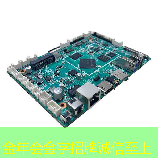 【关注】飞机零部件、人工智能芯片…即将实现“双福智造” 【关注】飞机零部件、人工智能芯片…即将实现“双福智造”