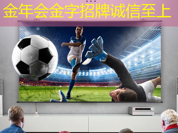 金年会:集成纸基微流芯片传感器的隐形眼镜用于泪液原位分析 金年会:集成纸基微流芯片传感器的隐形眼镜用于泪液原位分析